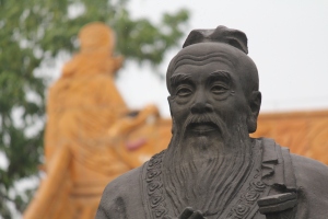 Confucius - sculpture à Nankin